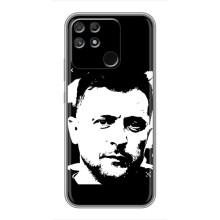 Чохол для Realme NARZO 30A (AlphaPrint - с принтом Зеленського)