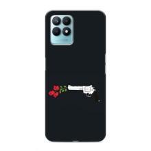 Чехлы (ART) Цветы на Realme NARZO 50 (VPrint) (Неочікувані квіти)
