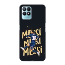 Чехлы для Realme NARZO 50 (Leo чемпион) (AlphaPrint) (Messi ПСЖ)