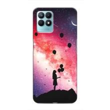 Чехлы для любимой на RealMe NARZO 50 (VPrint) (З Кульками)