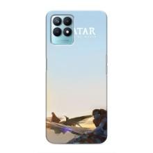 Чохли з фільму АВАТАР для Realme NARZO 50 (AlphaPrint)