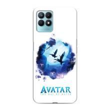 Чохли з фільму АВАТАР для Realme NARZO 50 (AlphaPrint)
