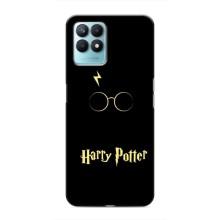 Чохли з Гаррі Поттером для Realme NARZO 50 (AlphaPrint)