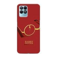 Чохли з Гаррі Поттером для Realme NARZO 50 (AlphaPrint)