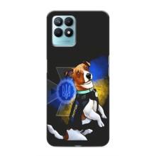 Чохли з картинкою собаки Патрон для Realme NARZO 50 (AlphaPrint) (Патрон собачка)
