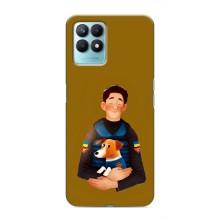 Чохли з картинкою собаки Патрон для Realme NARZO 50 (AlphaPrint) (ЗСУ Патрон)