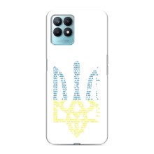 Чехлы для Realme NARZO 50  Укр. Символика (AlphaPrint) (Герб из букв)