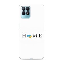 Чехол для Патриота Украины Realme NARZO 50 - (AlphaPrint) (Home)