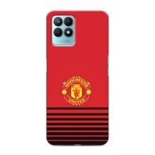 Чохол Манчестер Юнайтед для RealMe NARZO 50 (AlphaPrint) (manchester united)