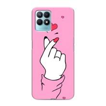 Чохол з принтом для Realme NARZO 50 (AlphaPrint - Знак сердечка)