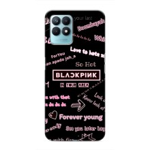 Чехол с музыкальной группой для Realme NARZO 50 (BLACKPINK)