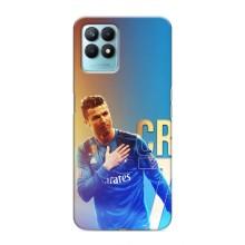 Чохол Кріштіану Роналду для Realme NARZO 50 (AlphaPrint) (CR7 Real)