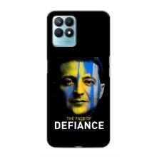 Чохол для Realme NARZO 50 (AlphaPrint - с принтом Зеленського)