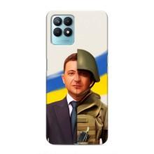 Чохол для Realme NARZO 50 (AlphaPrint - с принтом Зеленського)