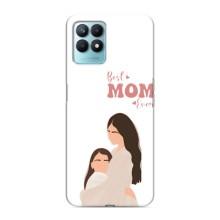 Чехлы для мамы на Realme NARZO 50 (Мама дочери)