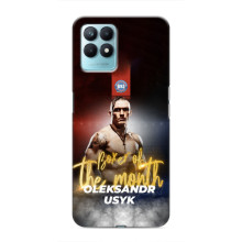 Чохол з картинкою Олександр Усик для Realme NARZO 50 – Olexandr Usyk
