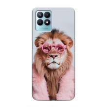Чохол з принтом стильні тварини для RealMe NARZO 50 (Лев в окулярах)
