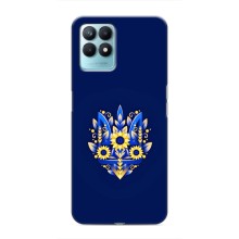 Чехол с украинским гербом на Realme NARZO 50 (Цветочный герб)