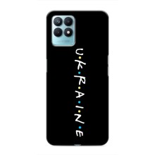 Украинские Чехлы для Realme NARZO 50 с картинкой УПА (AlphaPrint) (UKRAINE)