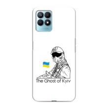 Захисні чохли (Призрак Киева) для Realme NARZO 50 (AlphaPrint) (Льотчик Києва)