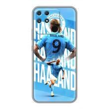 Чохли з футболістом Ерлінг Холанд для Realme NARZO 50A (AlphaPrint)