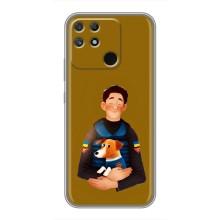 Чохли з картинкою собаки Патрон для Realme NARZO 50A (AlphaPrint)