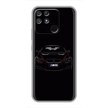 Чохол BMW для РiалМi Нарзо 50А