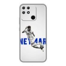 Чохол Неймар для Realme NARZO 50A (AlphaPrint)