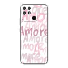 Чехол с розовым рисунком для Realme NARZO 50A – Любовь