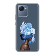 Чехлы (ART) Цветы на Realme NARZO 50i Prime (VPrint) (Цветы на голове)