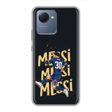 Чехлы для Realme NARZO 50i Prime (Leo чемпион) (AlphaPrint) (Messi ПСЖ)