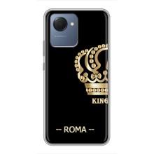 Чехлы для Realme NARZO 50i Prime (VPrint) - Футбольные клубы