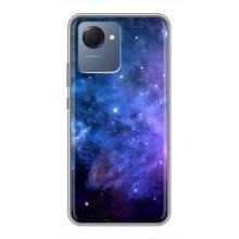 Чохли КОСМОС  на Realme NARZO 50i Prime – Зоряний вид