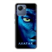 Чохли з фільму АВАТАР для Realme NARZO 50i Prime (AlphaPrint)