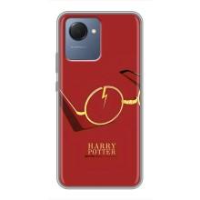 Чохли з Гаррі Поттером для Realme NARZO 50i Prime (AlphaPrint)