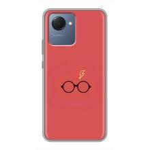 Чохли з Гаррі Поттером для Realme NARZO 50i Prime (AlphaPrint)