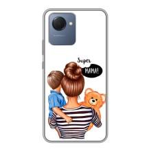 Чохол з друком для Realme NARZO 50i Prime - (Мама з дитинкою) (AlphaPrint)