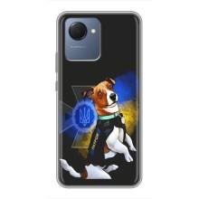 Чехлы с картинкой собаки Патрон для Realme NARZO 50i Prime (AlphaPrint)