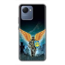 Чехлы с картинкой ЗСУ для Realme NARZO 50i Prime (AlphaPrint)