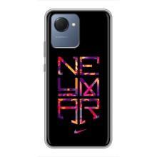 Силиконовый Чехол Realme NARZO 50i Prime – N E Y M A R