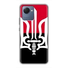 Чехлы УПА (Красно-Чёрный) на Realme NARZO 50i Prime – Герб Украины