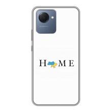 Чохол для Патріота України Realme NARZO 50i Prime - (AlphaPrint) (Home)