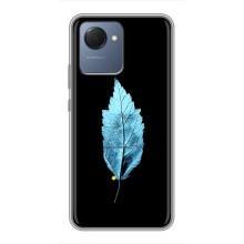 Чехол с картинками на черном фоне для Realme NARZO 50i Prime – Листочек