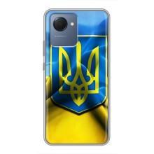 Чехол с картинкой (Патриотический ГЕРБ) на Realme NARZO 50i Prime (Герб и Флаг Украины)