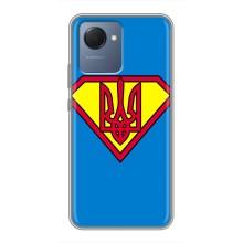 Чехол с картинкой (Патриотический ГЕРБ) на Realme NARZO 50i Prime (Super - Герб)