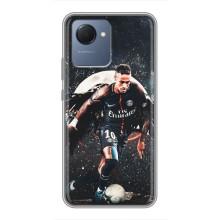 Чохол Неймар для Realme NARZO 50i Prime (AlphaPrint)
