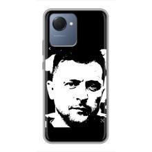Чохол для Realme NARZO 50i Prime (AlphaPrint - с принтом Зеленського)