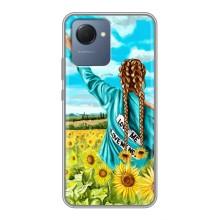 Чохол Стильні дівчата на Realme NARZO 50i Prime – Дівчина на полі