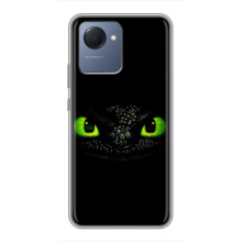 Чохол дракон Беззубик для Realme NARZO 50i Prime – Очі Беззубика