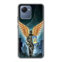 Патріотичний Чохол для Realme NARZO 50i Prime (ЗСУ з крильми)